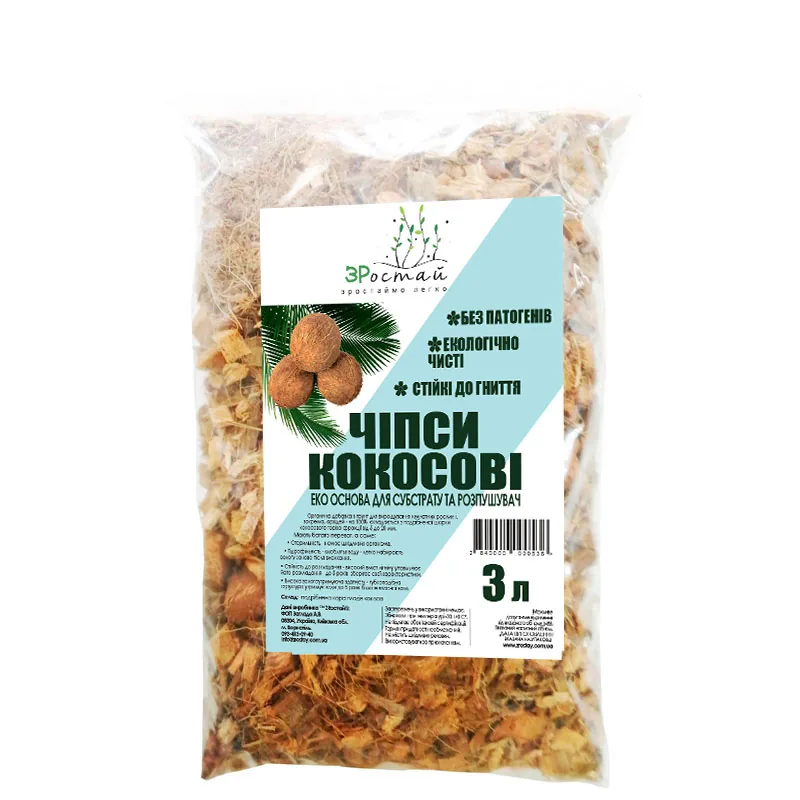 Кокосові чіпси Зростай 3 л