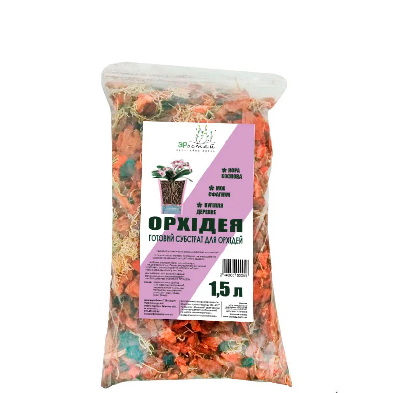 Класичний субстрат для орхідей 1,5 л ТМ ЗРостай