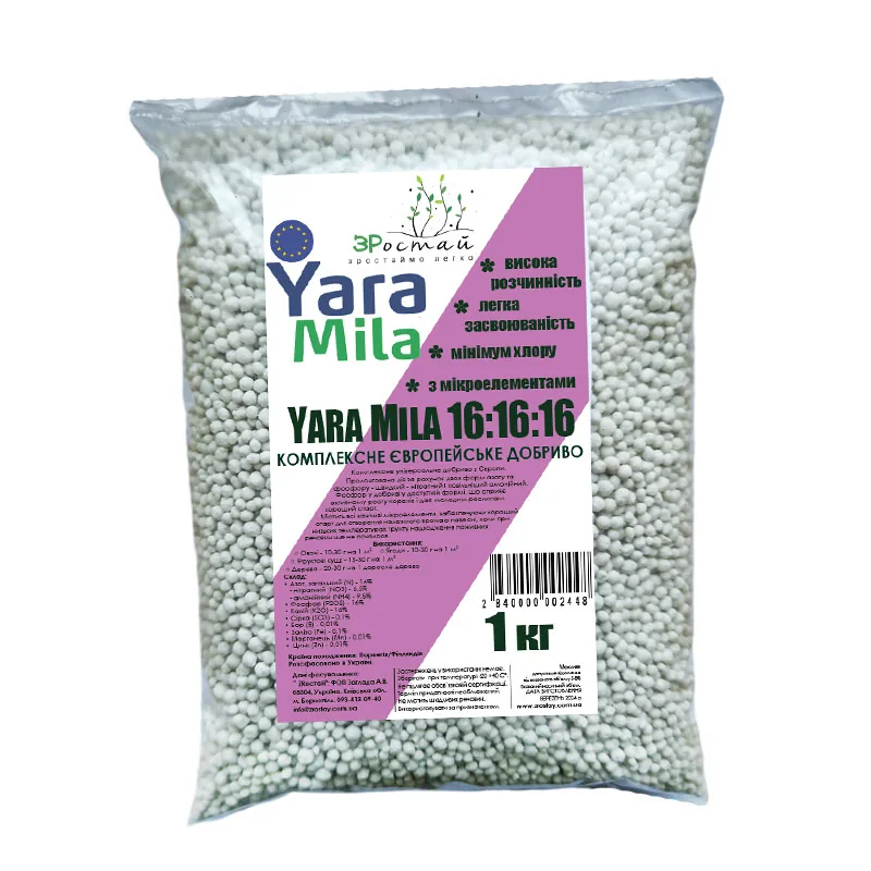 Yara Mila 16-16-16 Зростай 1 кг